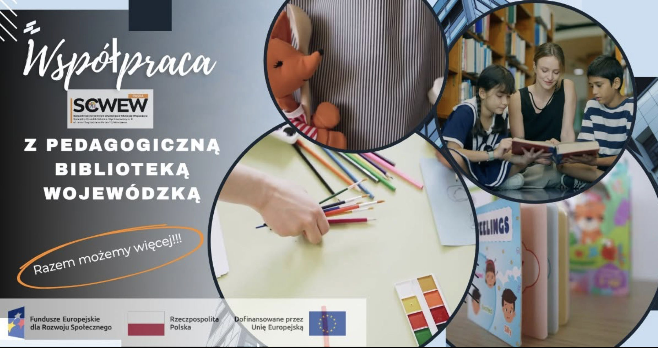 Zajęcia we współpracy z Pedagogiczną Biblioteką Wojewódzką